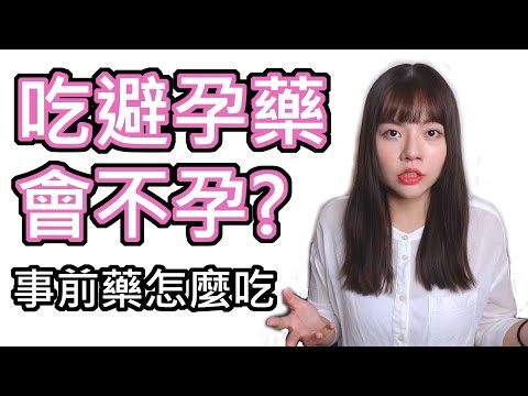  居家偷情最美网红少妇-快影AV